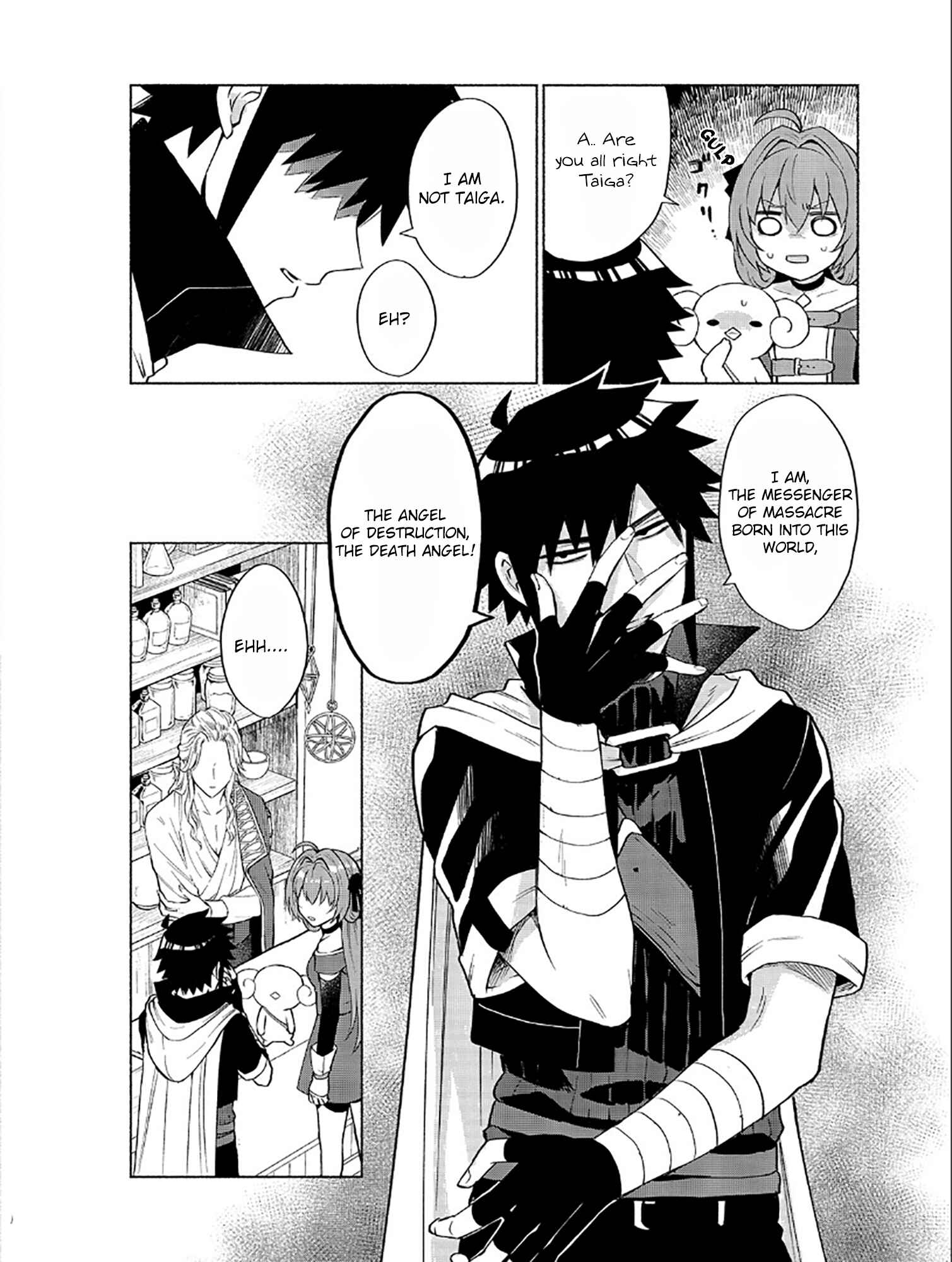 Tensei Shitara Ore ga Heroine de Aitsu ga Yuusha Datta Chapter 17 - Page 4