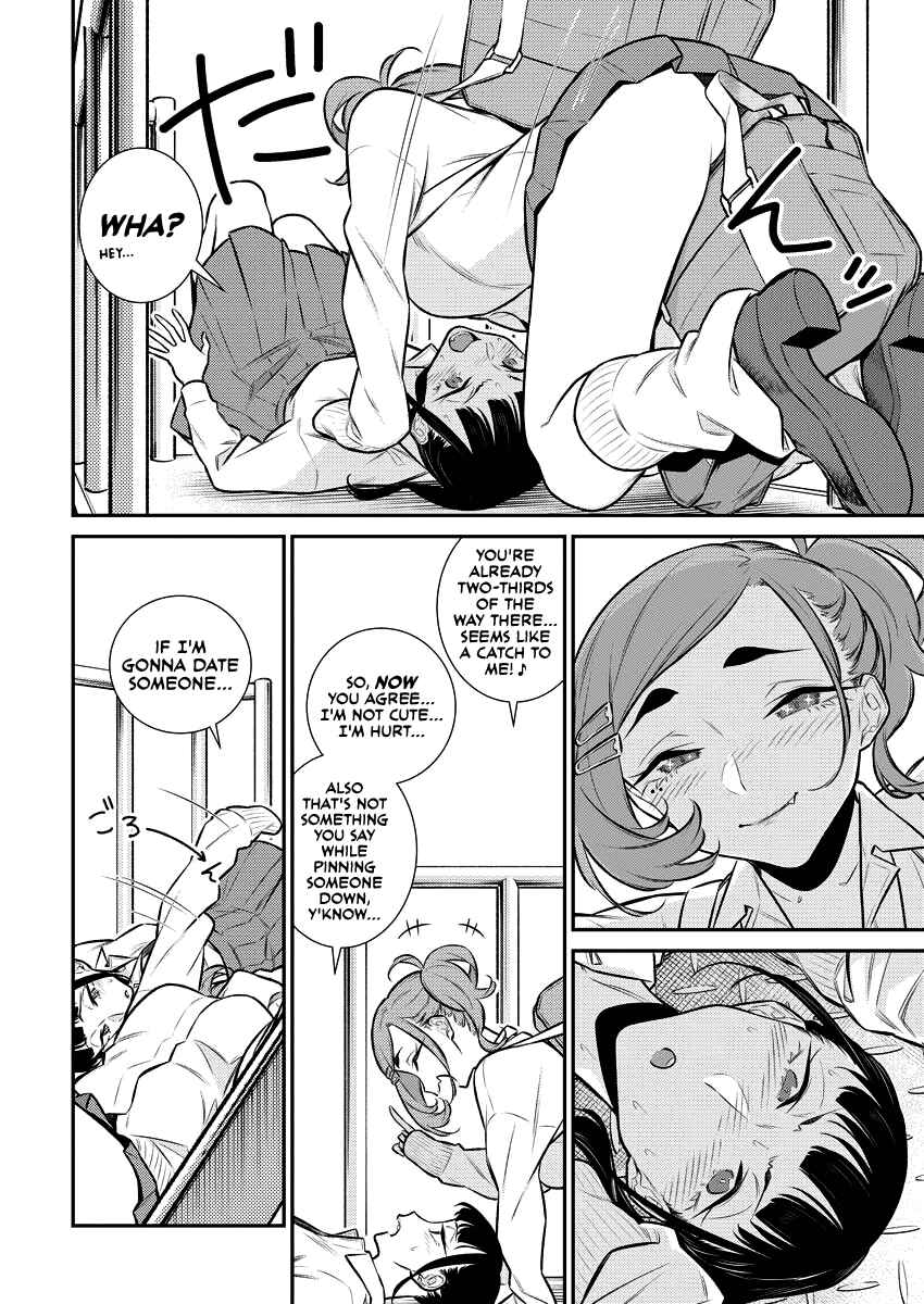 Yancha Gal no Anjou-san Chapter 150 - Page 10