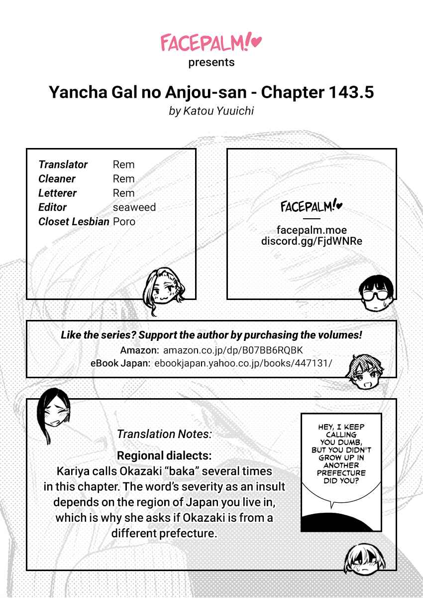 Yancha Gal no Anjou-san Chapter 150 - Page 13
