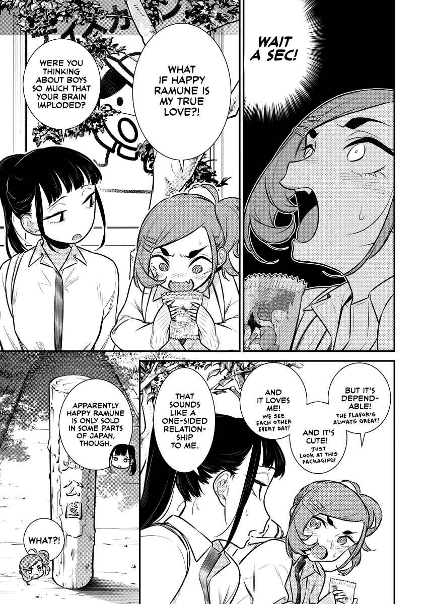 Yancha Gal no Anjou-san Chapter 150 - Page 5