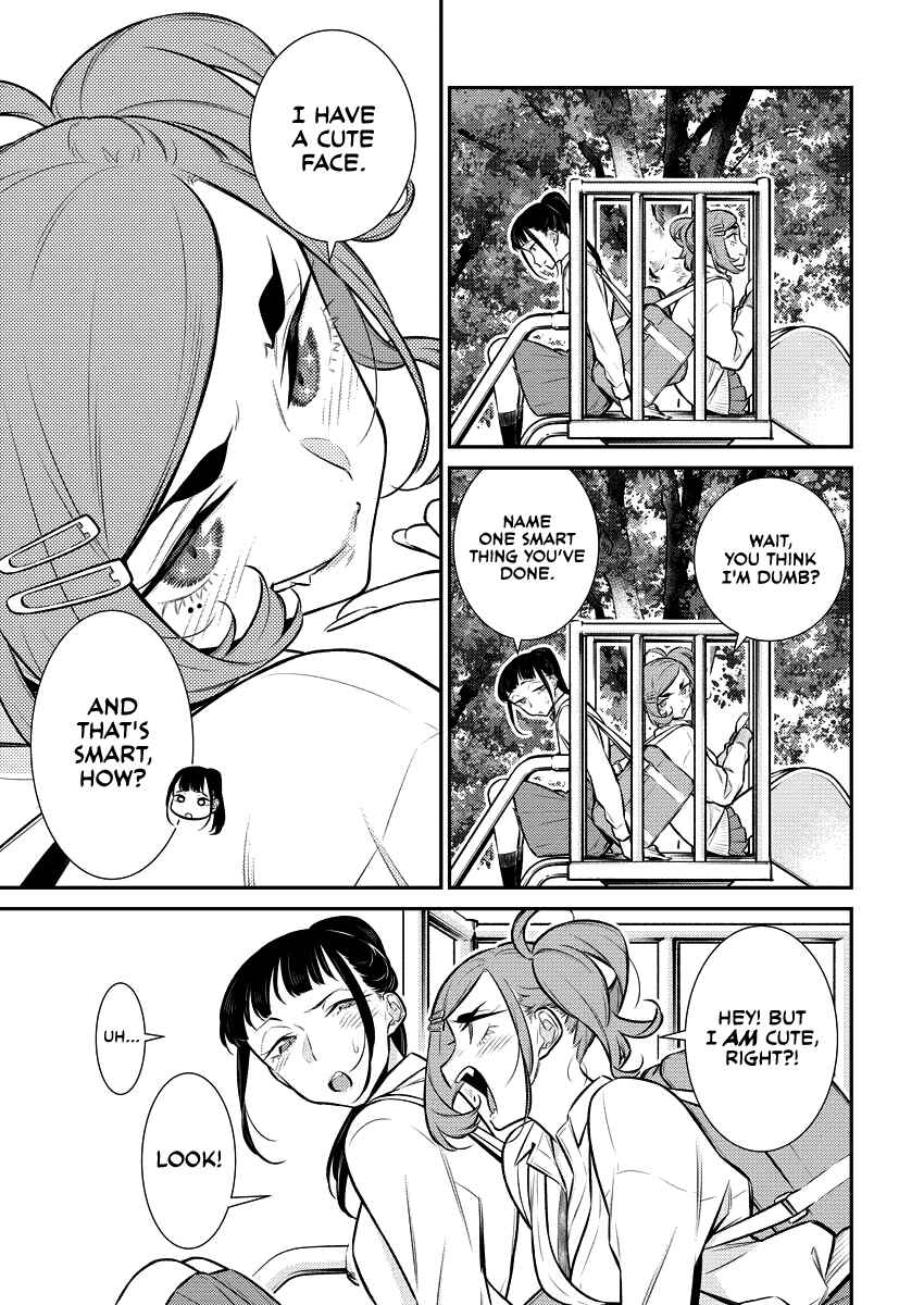 Yancha Gal no Anjou-san Chapter 150 - Page 7