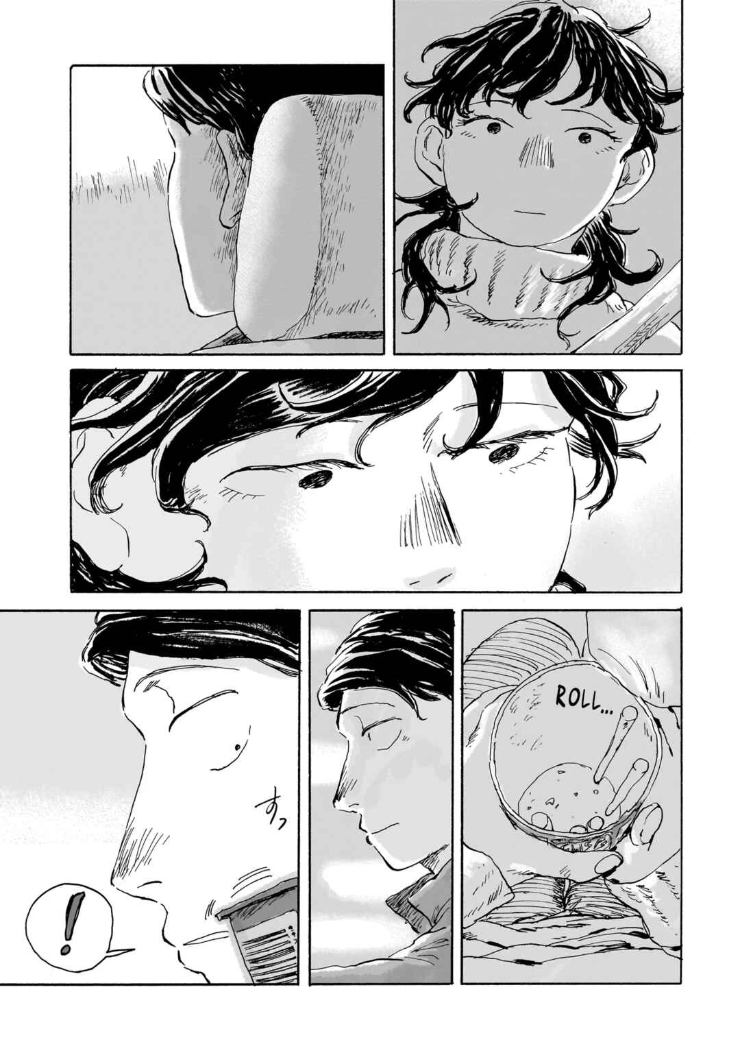Night Reset Kilometer Post Chapter 2.1 - Page 11