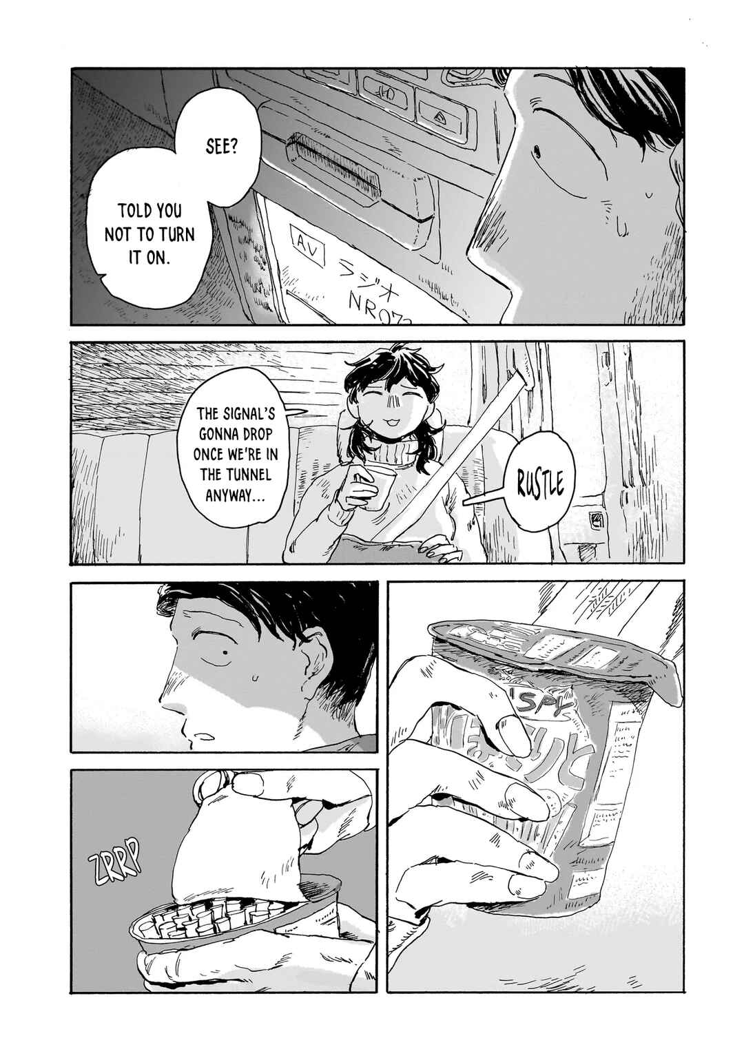 Night Reset Kilometer Post Chapter 2.1 - Page 3