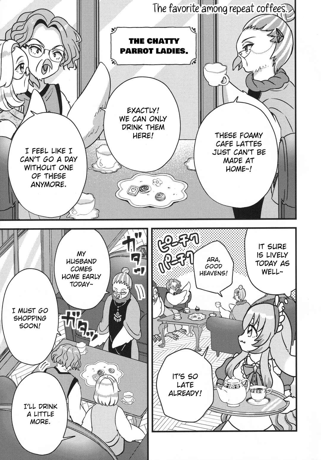 Itsumo no Coffee de Yoroshii desu ka? Chapter ? - Page 12