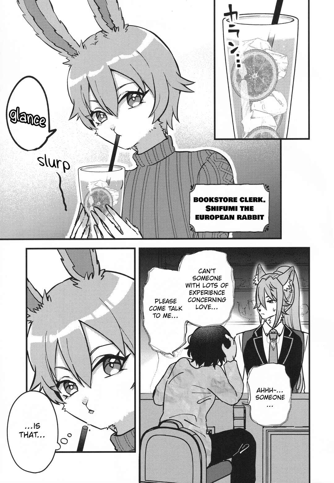 Itsumo no Coffee de Yoroshii desu ka? Chapter ? - Page 16