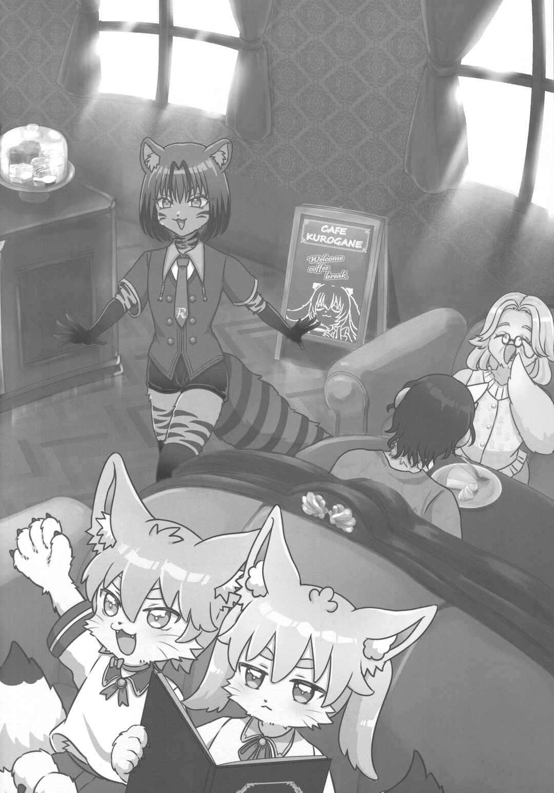 Itsumo no Coffee de Yoroshii desu ka? Chapter ? - Page 19