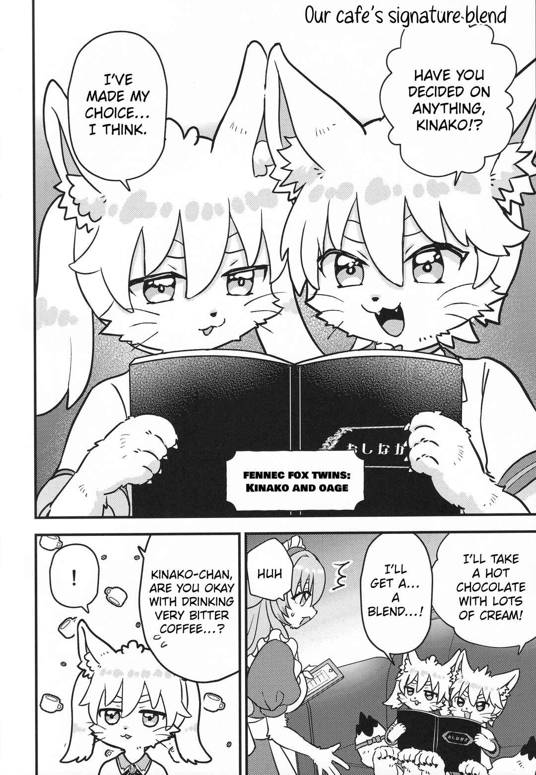 Itsumo no Coffee de Yoroshii desu ka? Chapter ? - Page 3