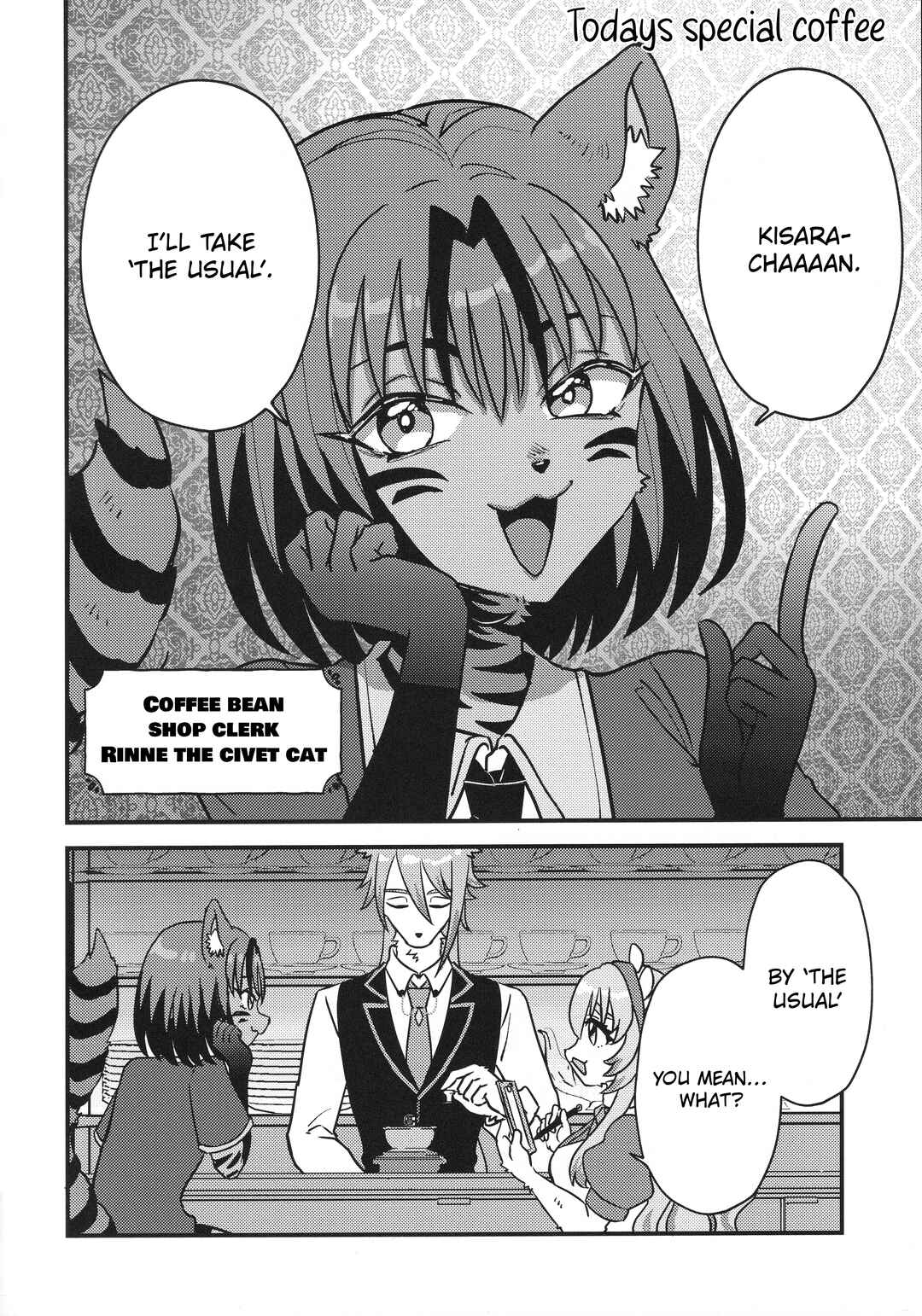 Itsumo no Coffee de Yoroshii desu ka? Chapter ? - Page 7