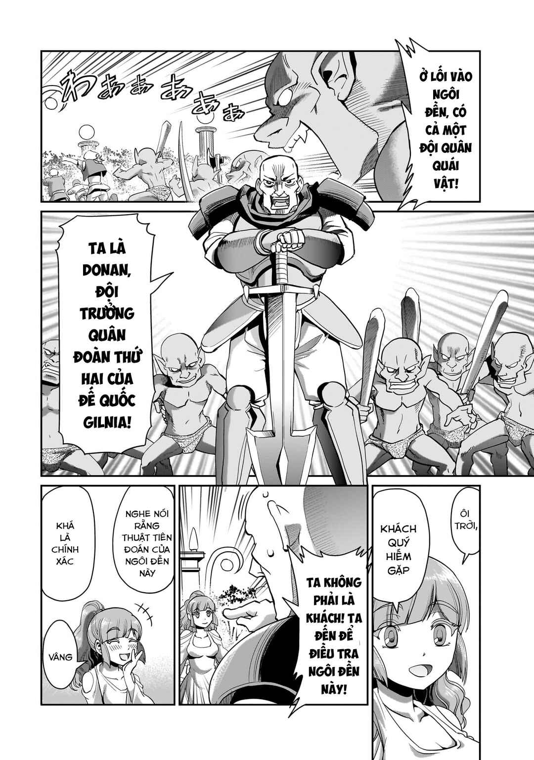 Isekai Shoukan Ojisan no Juu Musou Life ~Sabage-zuki Salaryman wa Kaisha Owari ni Isekai e Chokki Suru~ Chapter 23 - Page 11