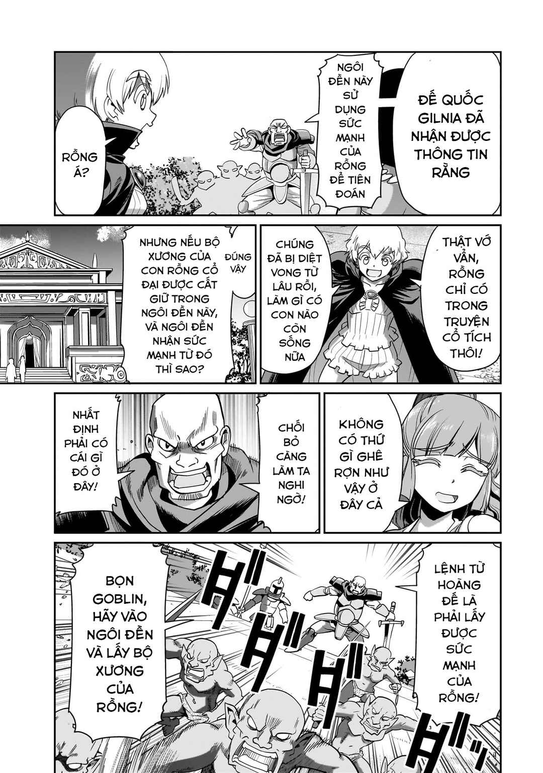 Isekai Shoukan Ojisan no Juu Musou Life ~Sabage-zuki Salaryman wa Kaisha Owari ni Isekai e Chokki Suru~ Chapter 23 - Page 12