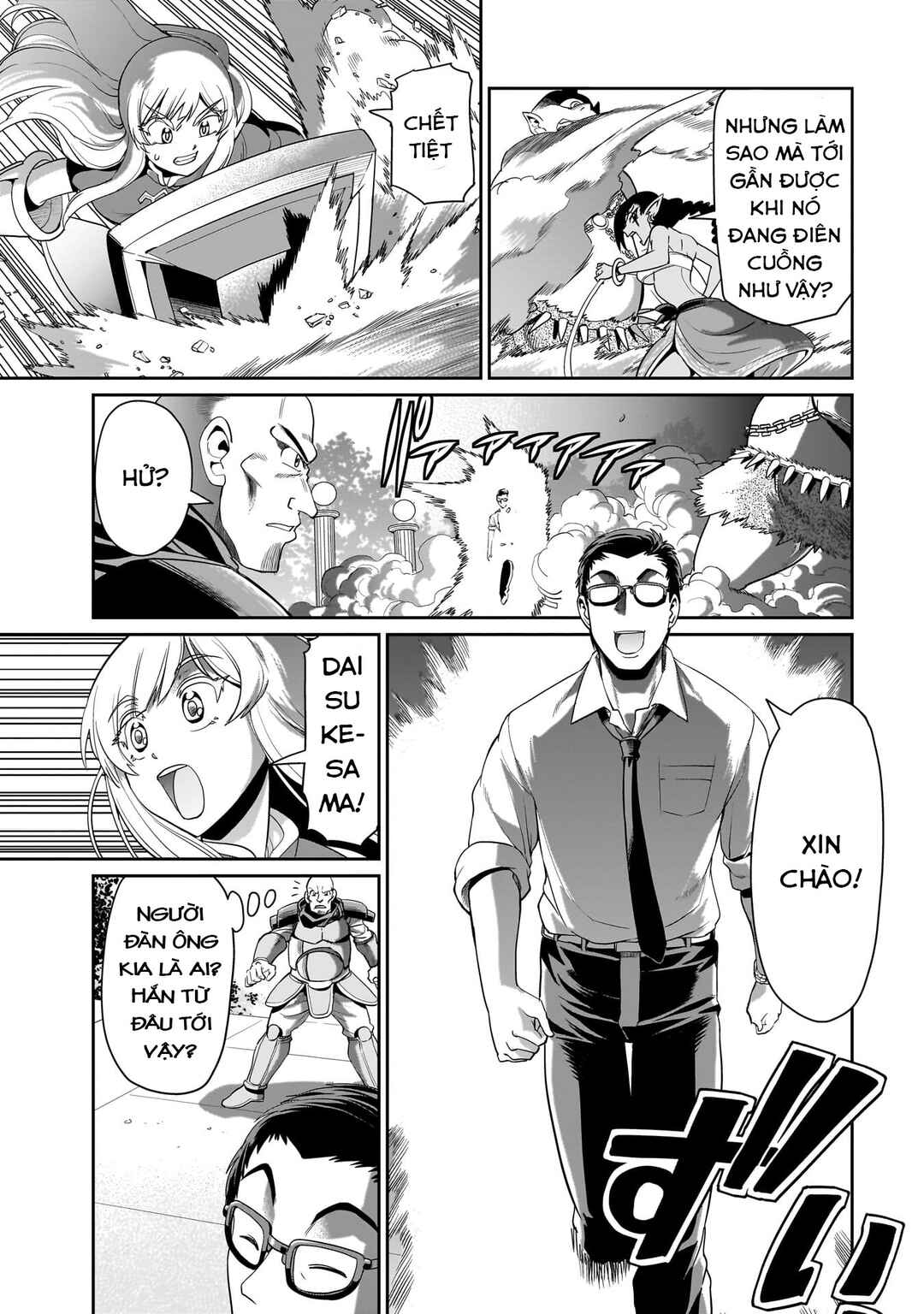 Isekai Shoukan Ojisan no Juu Musou Life ~Sabage-zuki Salaryman wa Kaisha Owari ni Isekai e Chokki Suru~ Chapter 23 - Page 16