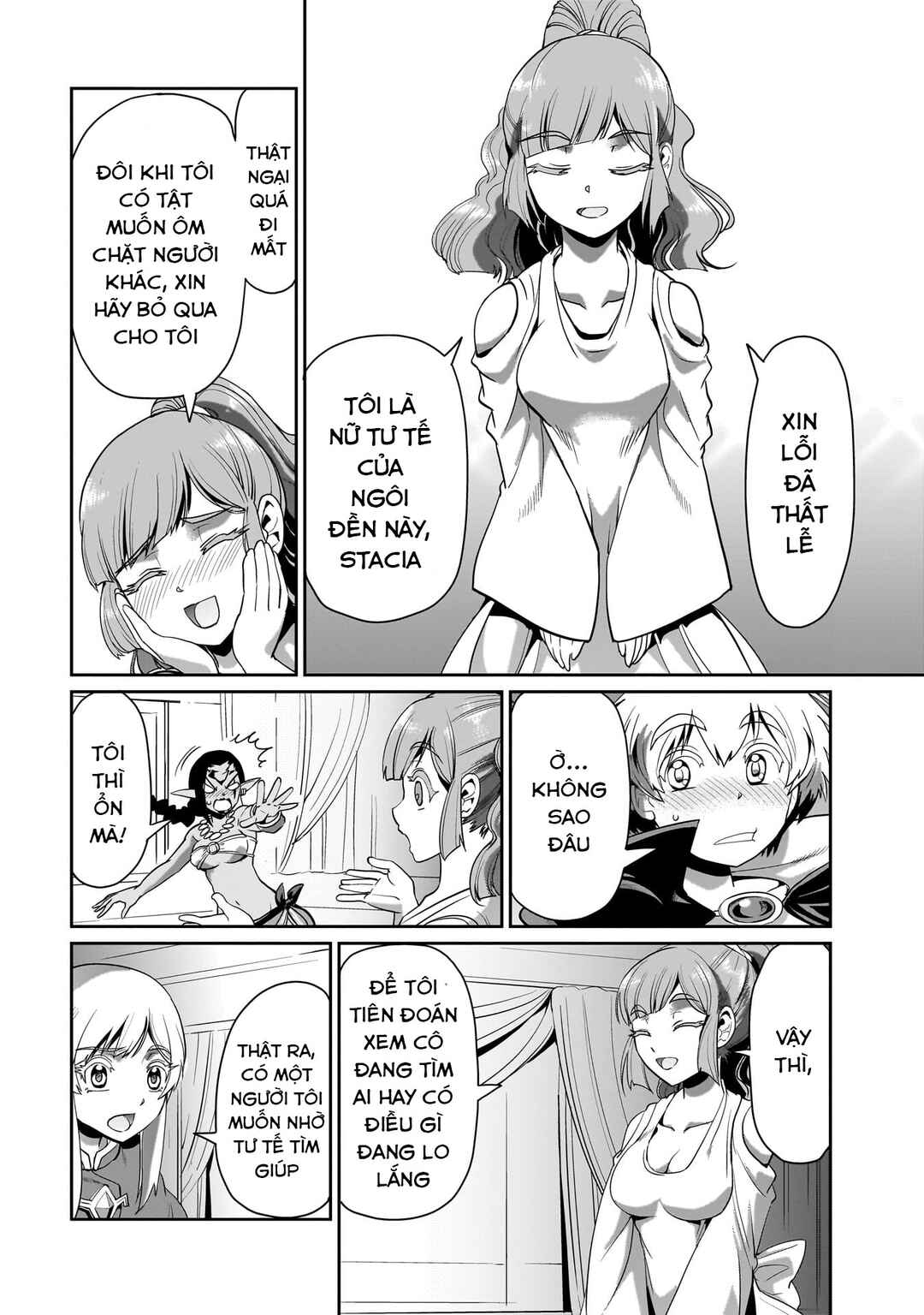 Isekai Shoukan Ojisan no Juu Musou Life ~Sabage-zuki Salaryman wa Kaisha Owari ni Isekai e Chokki Suru~ Chapter 23 - Page 9