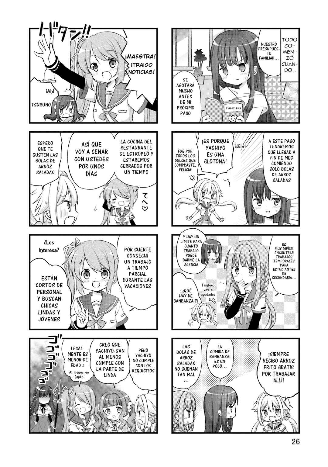 Magia Record Anthology Comic Chapter 3 - Page 3