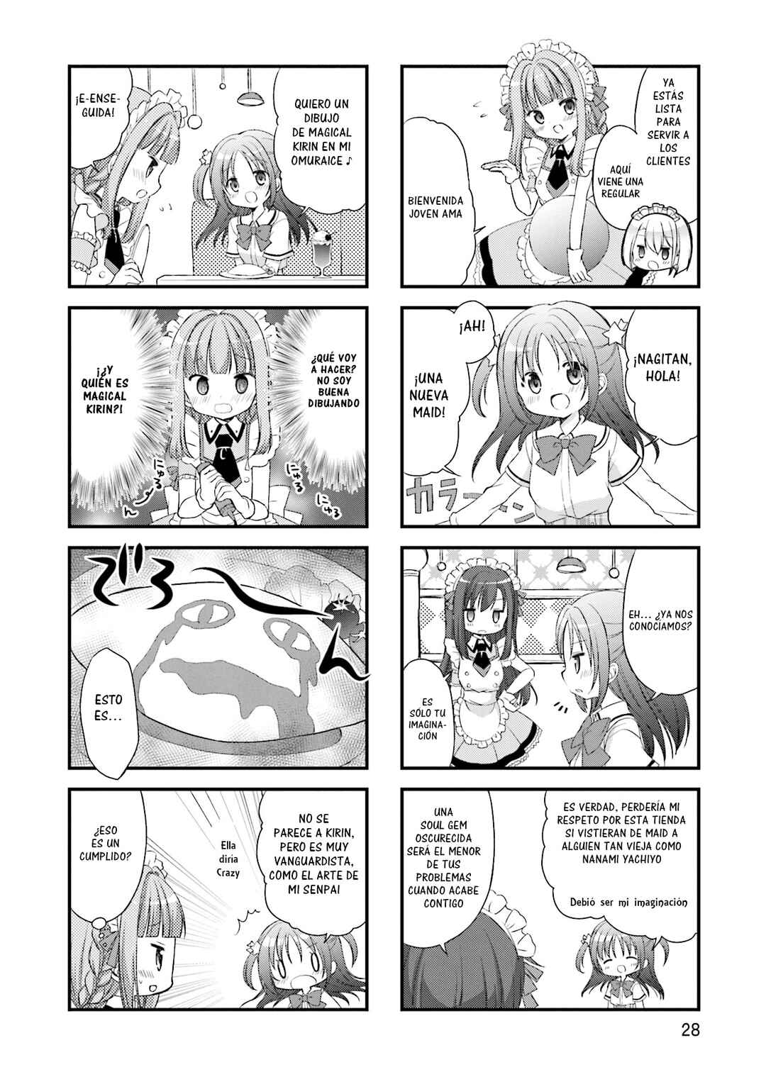 Magia Record Anthology Comic Chapter 3 - Page 5
