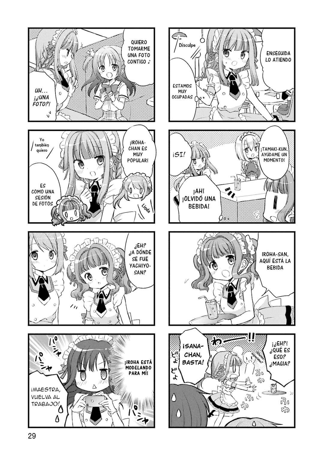 Magia Record Anthology Comic Chapter 3 - Page 6