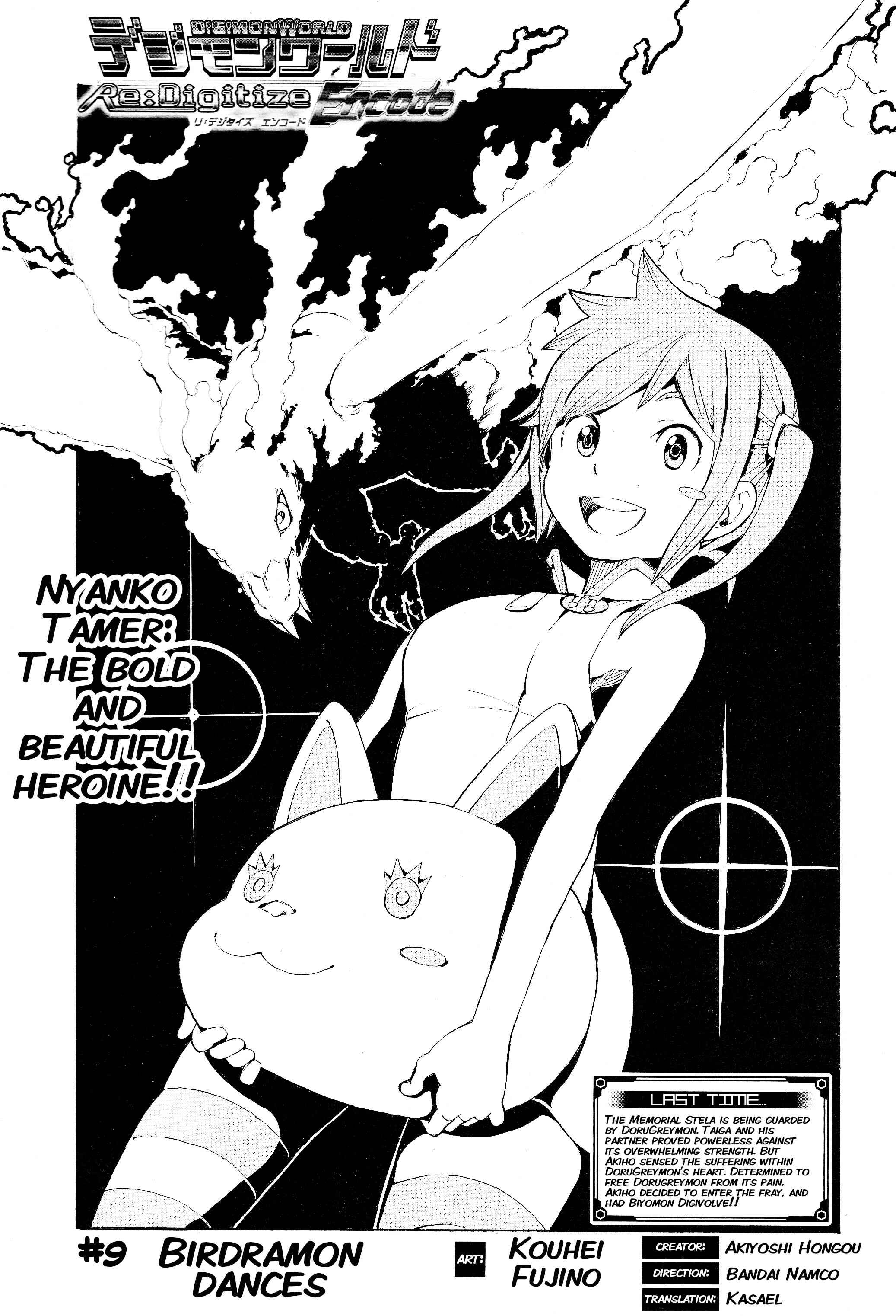 Digimon World Re:Digitize Encode Chapter 9 - Page 1