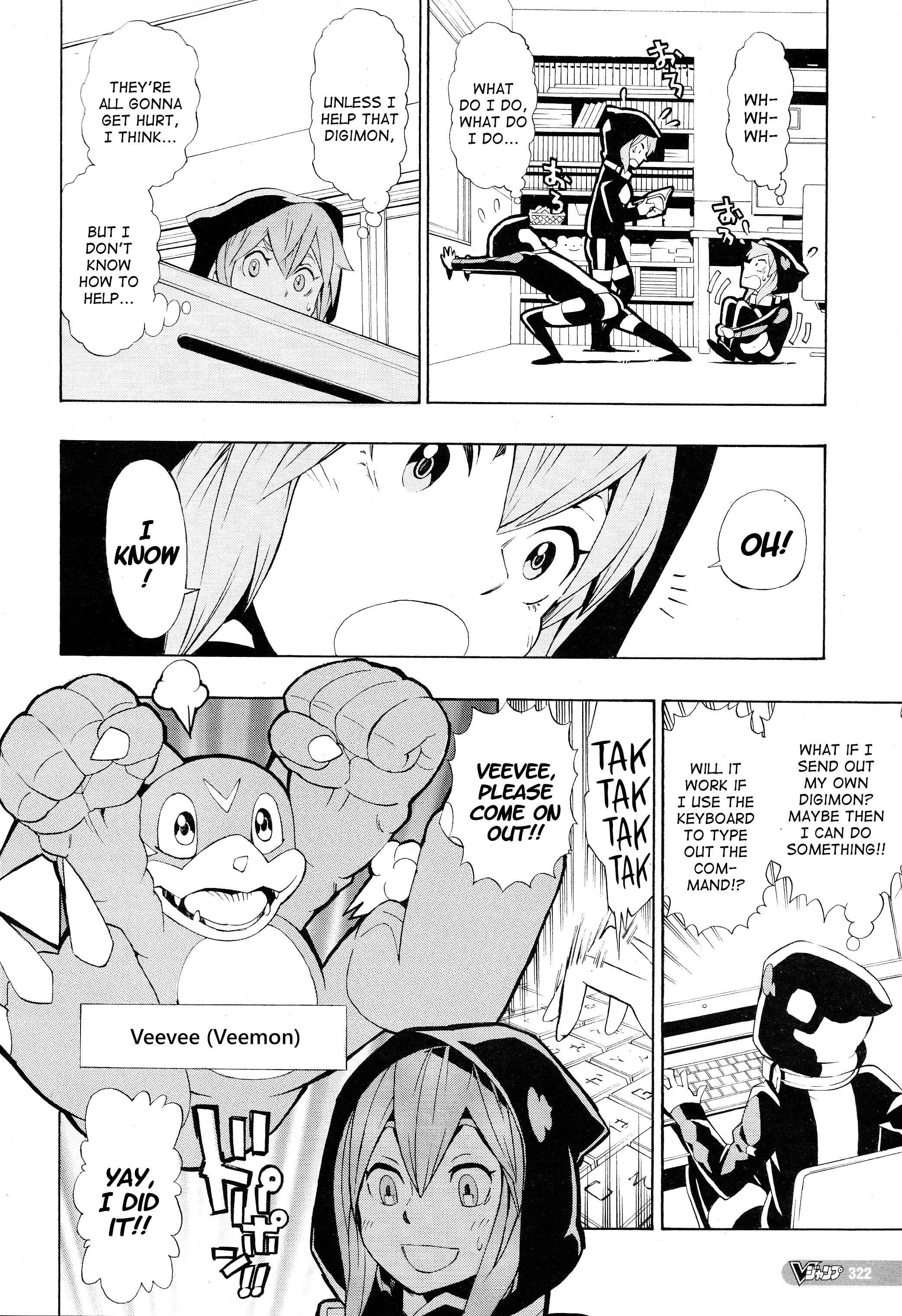 Digimon World Re:Digitize Encode Chapter 9 - Page 15