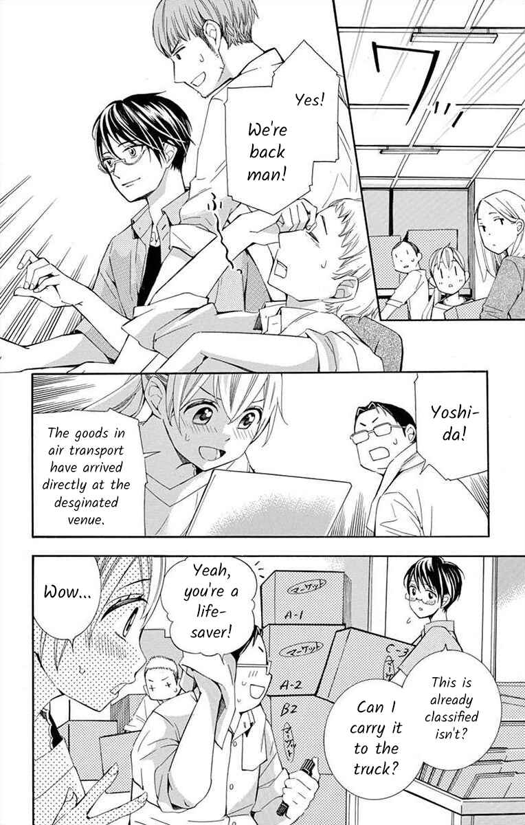 I've Never, Ever Learned This Chapter 30 - Page 10