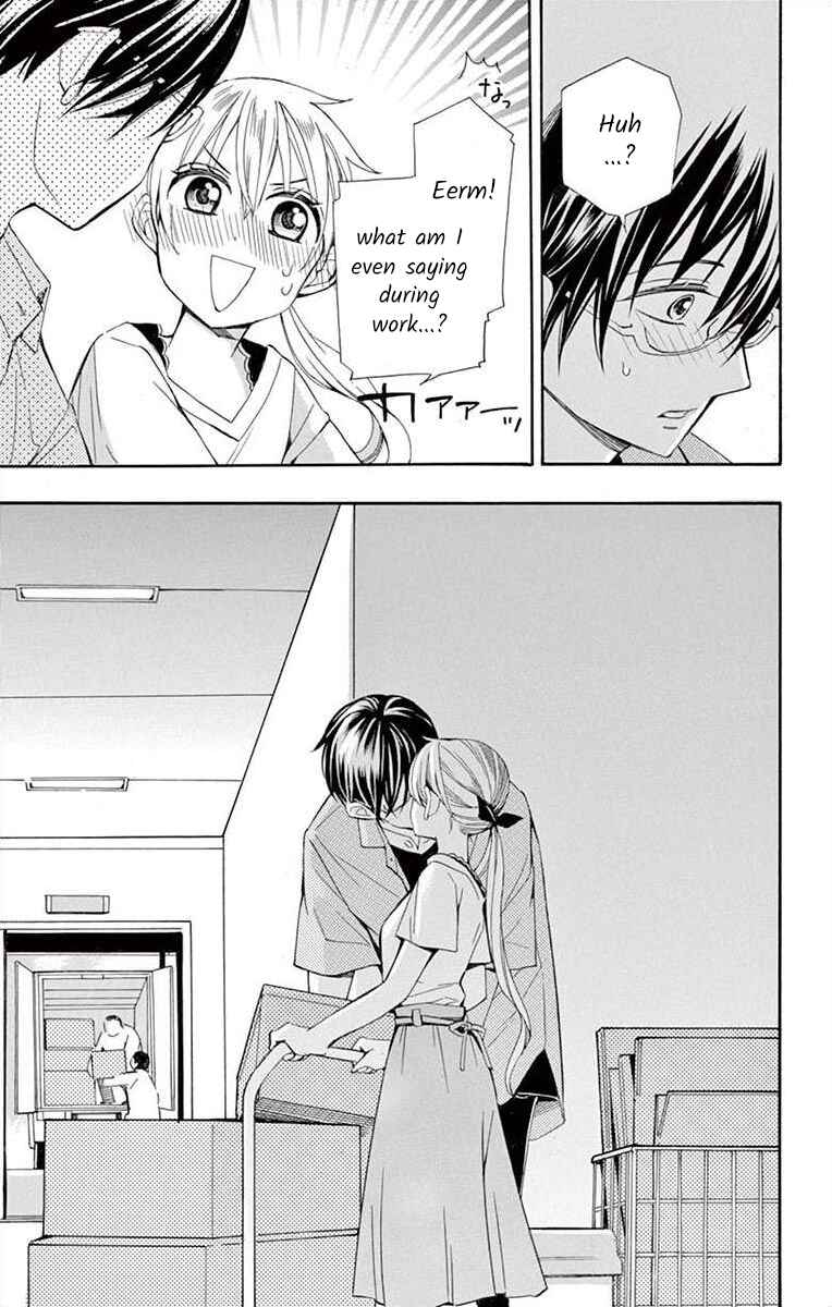 I've Never, Ever Learned This Chapter 30 - Page 15