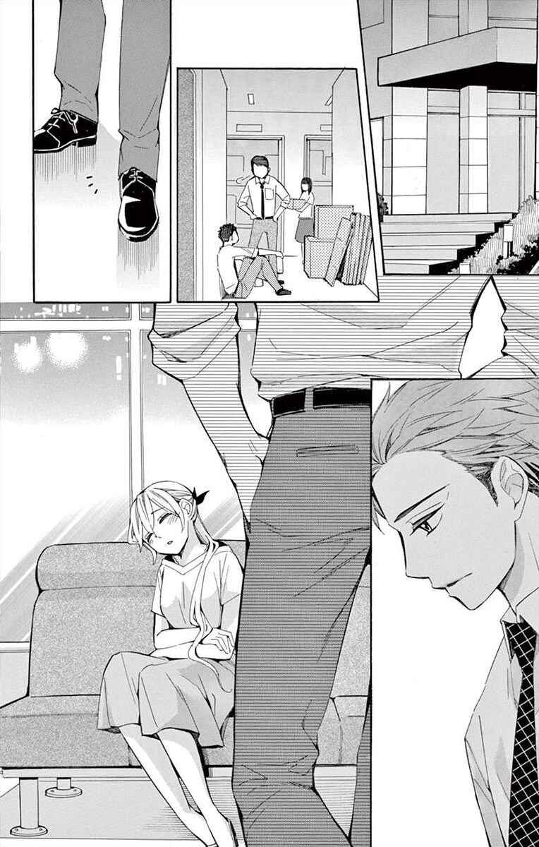 I've Never, Ever Learned This Chapter 30 - Page 18