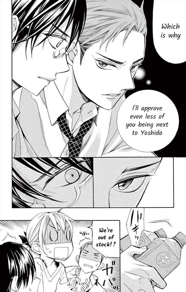 I've Never, Ever Learned This Chapter 30 - Page 26