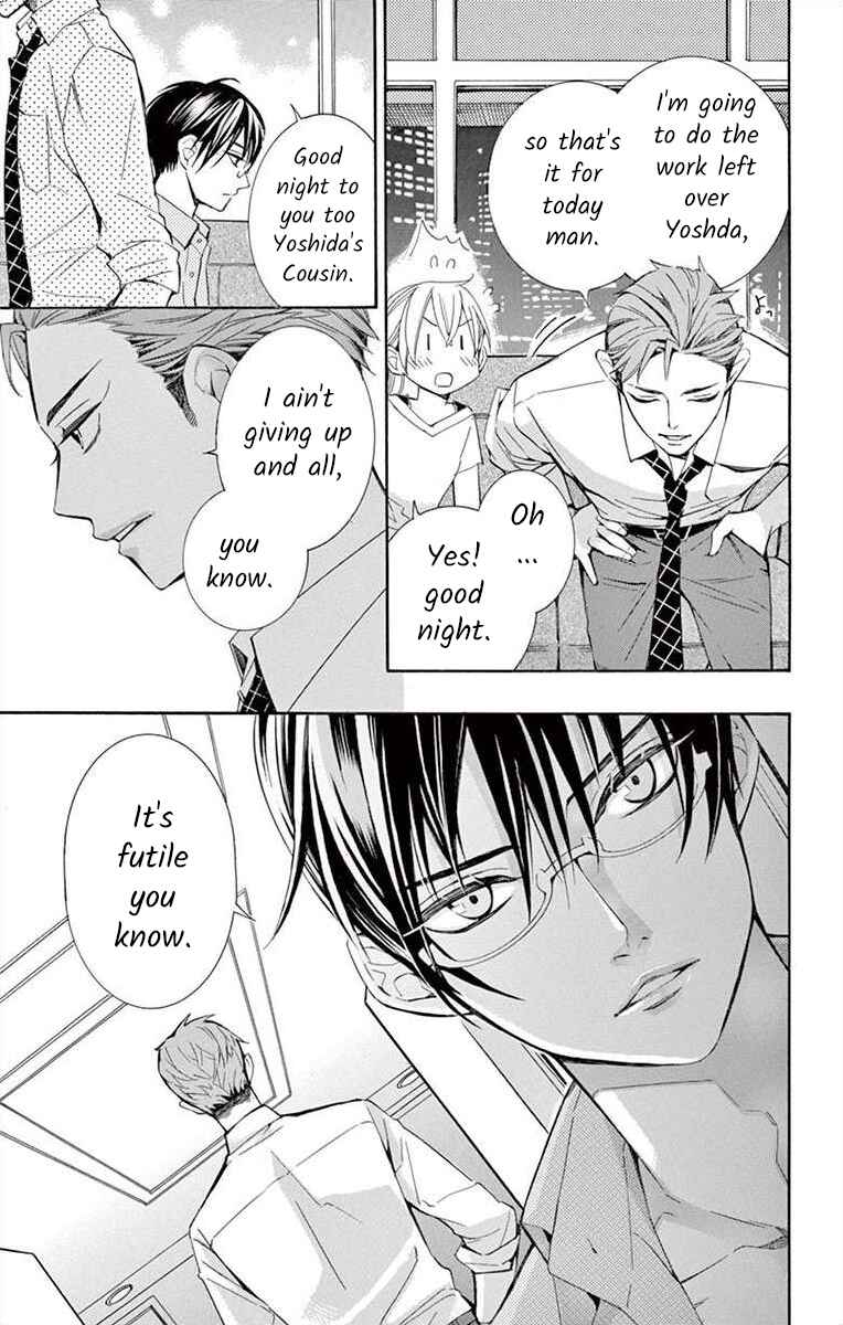 I've Never, Ever Learned This Chapter 30 - Page 29