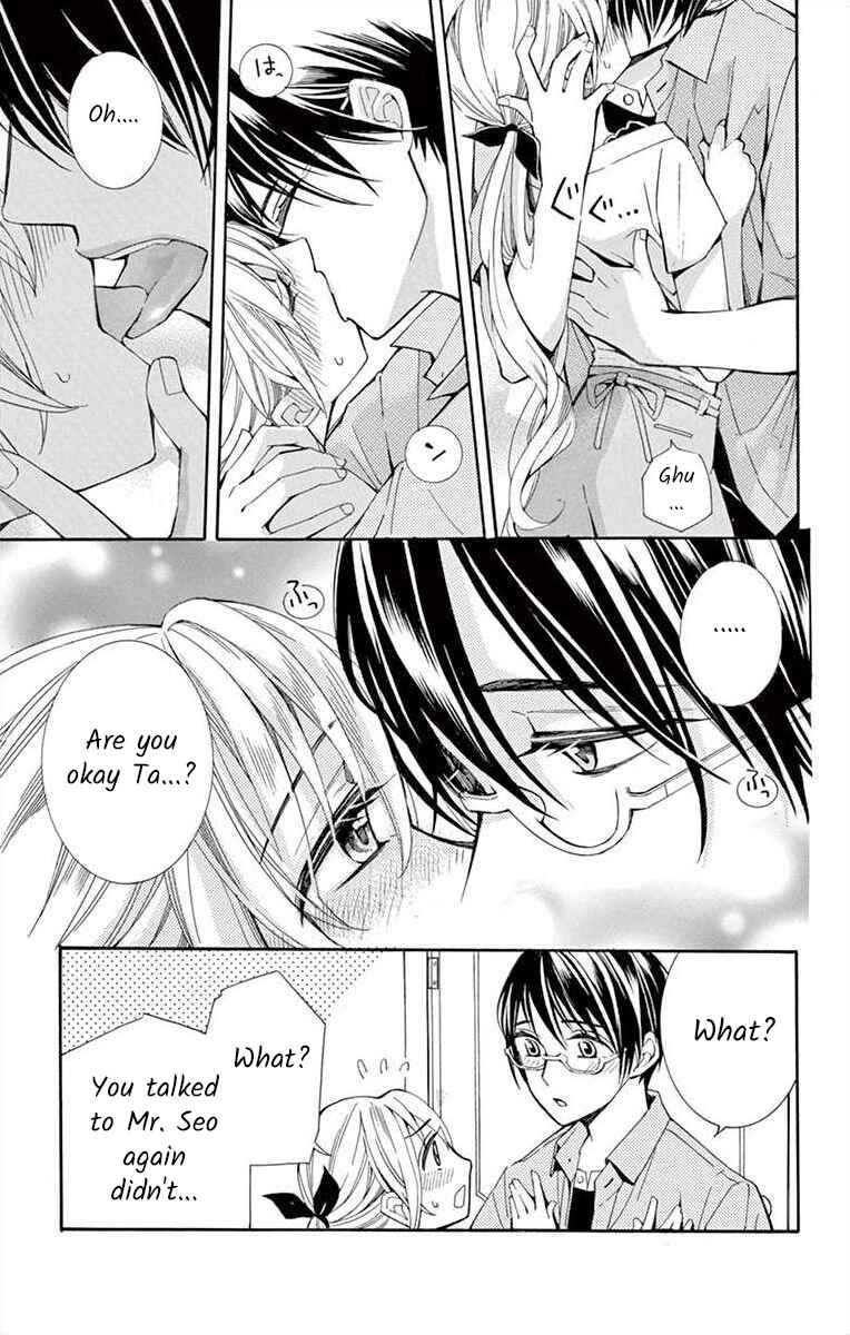 I've Never, Ever Learned This Chapter 30 - Page 31