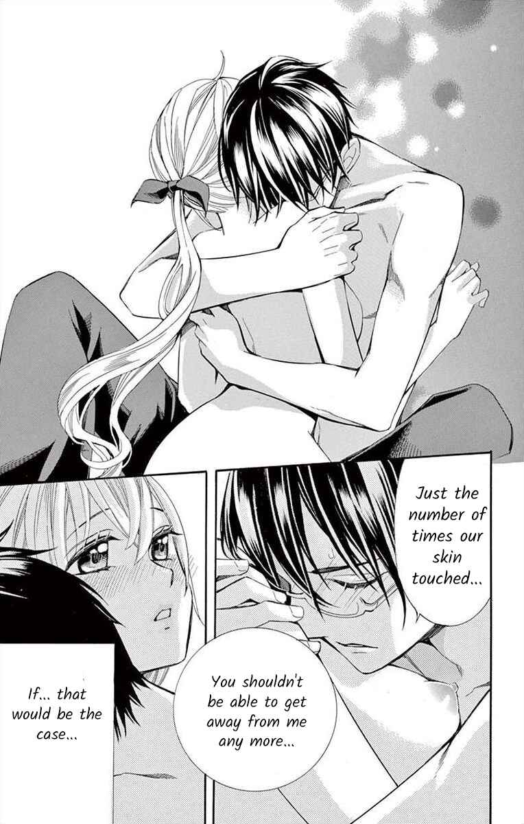 I've Never, Ever Learned This Chapter 30 - Page 41
