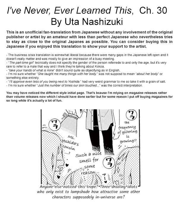 I've Never, Ever Learned This Chapter 30 - Page 44