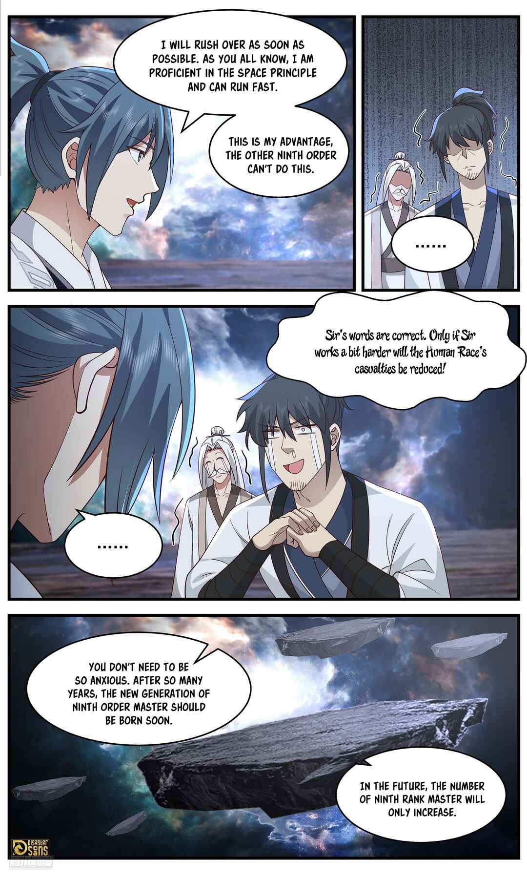 Wǔ Liàn Diānfēng Chapter 3637 - Page 8