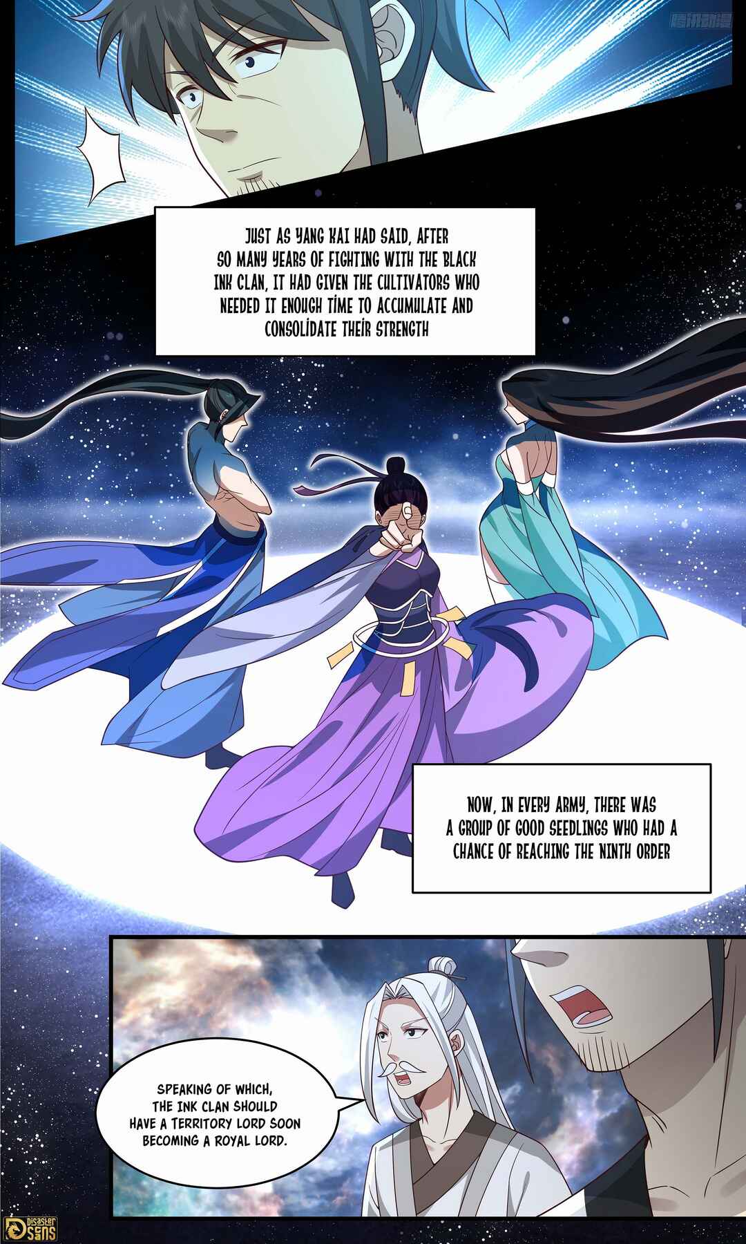 Wǔ Liàn Diānfēng Chapter 3637 - Page 9