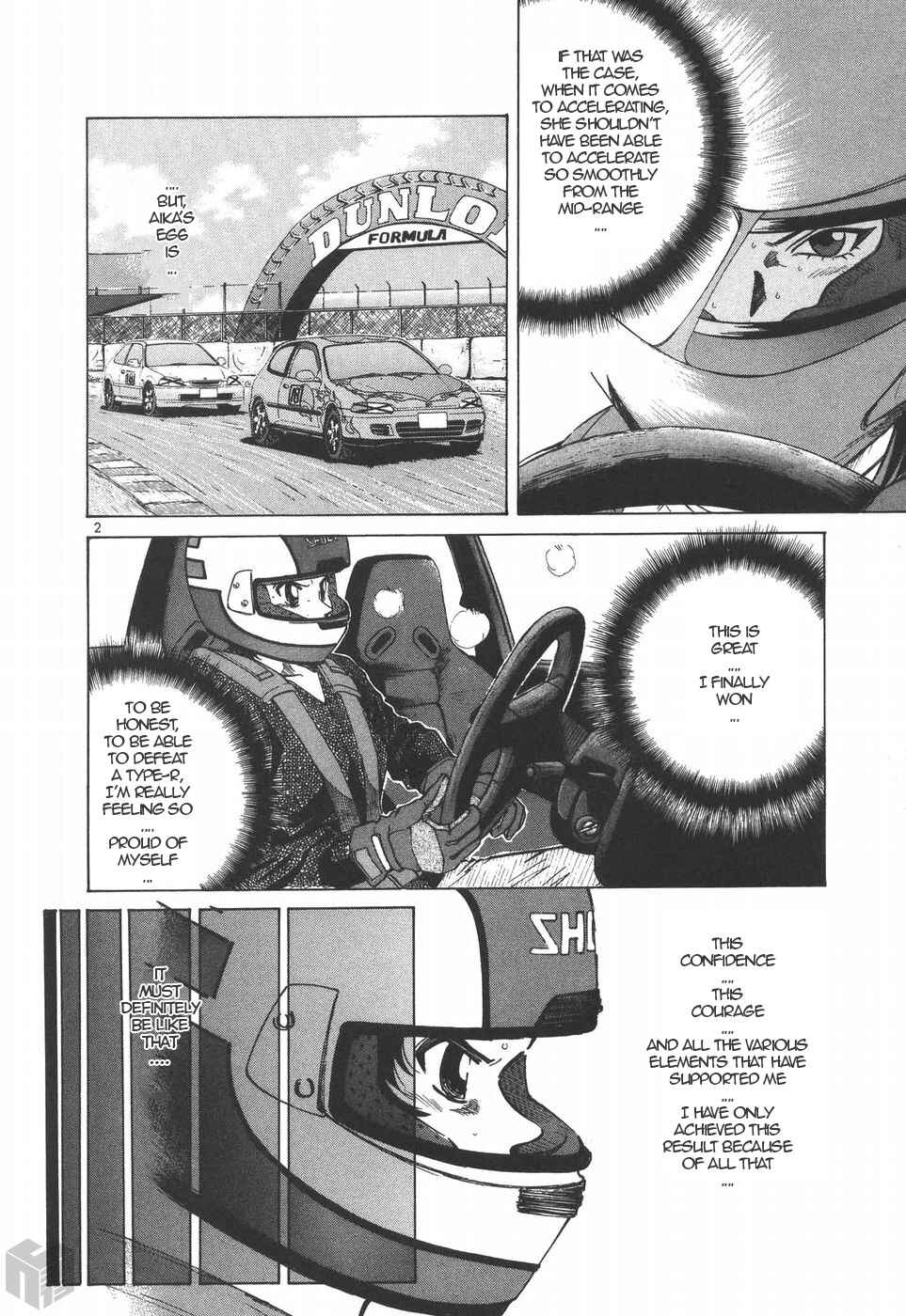 Over Rev! Chapter 199 - Page 2