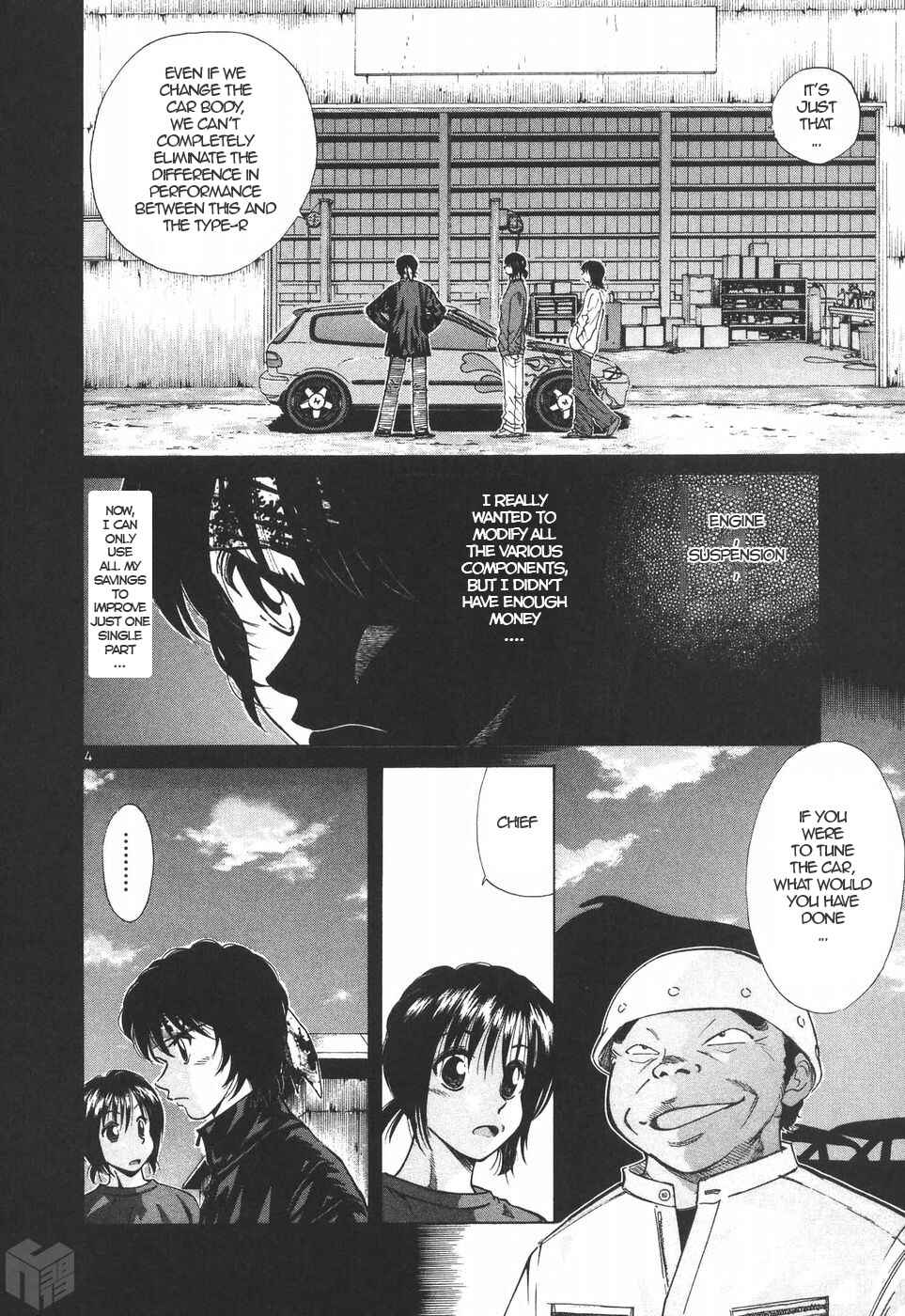 Over Rev! Chapter 199 - Page 4