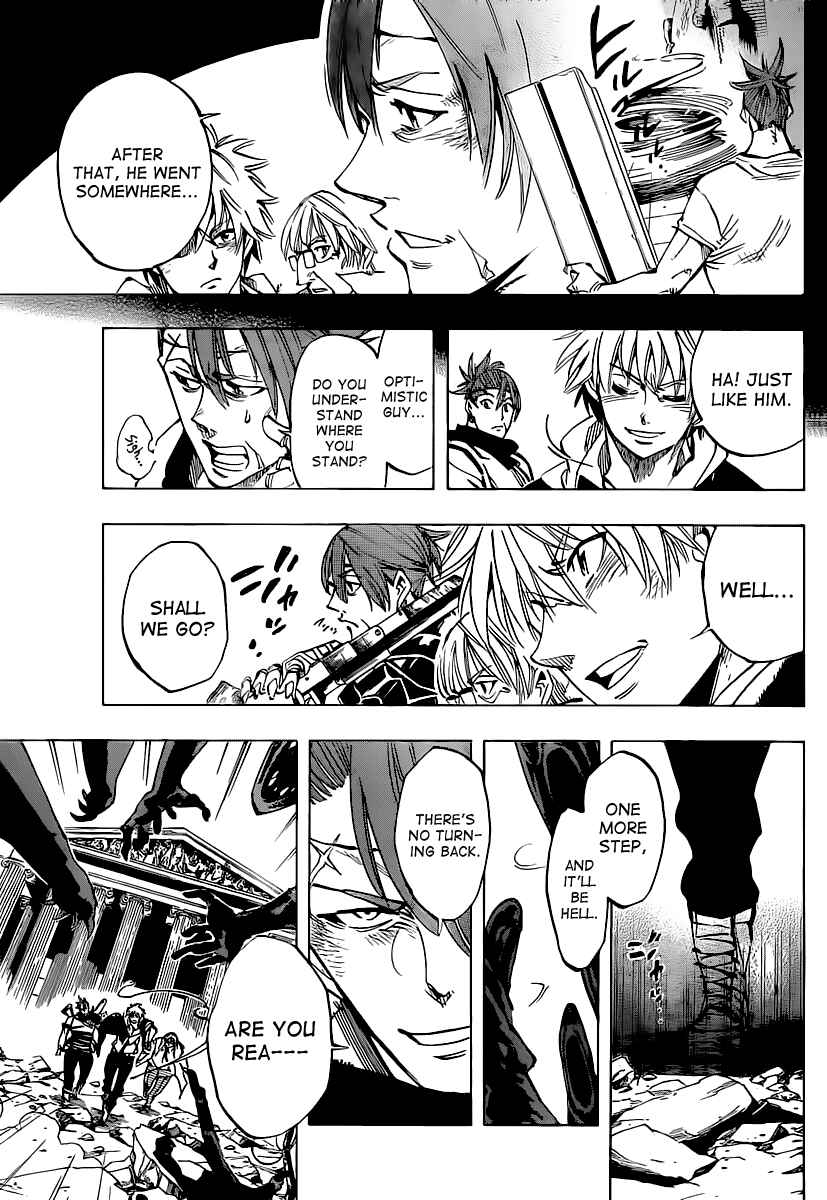 AR∀GO - London Shikei Tokushu Hanzai Sousakan Chapter 68 - Page 5