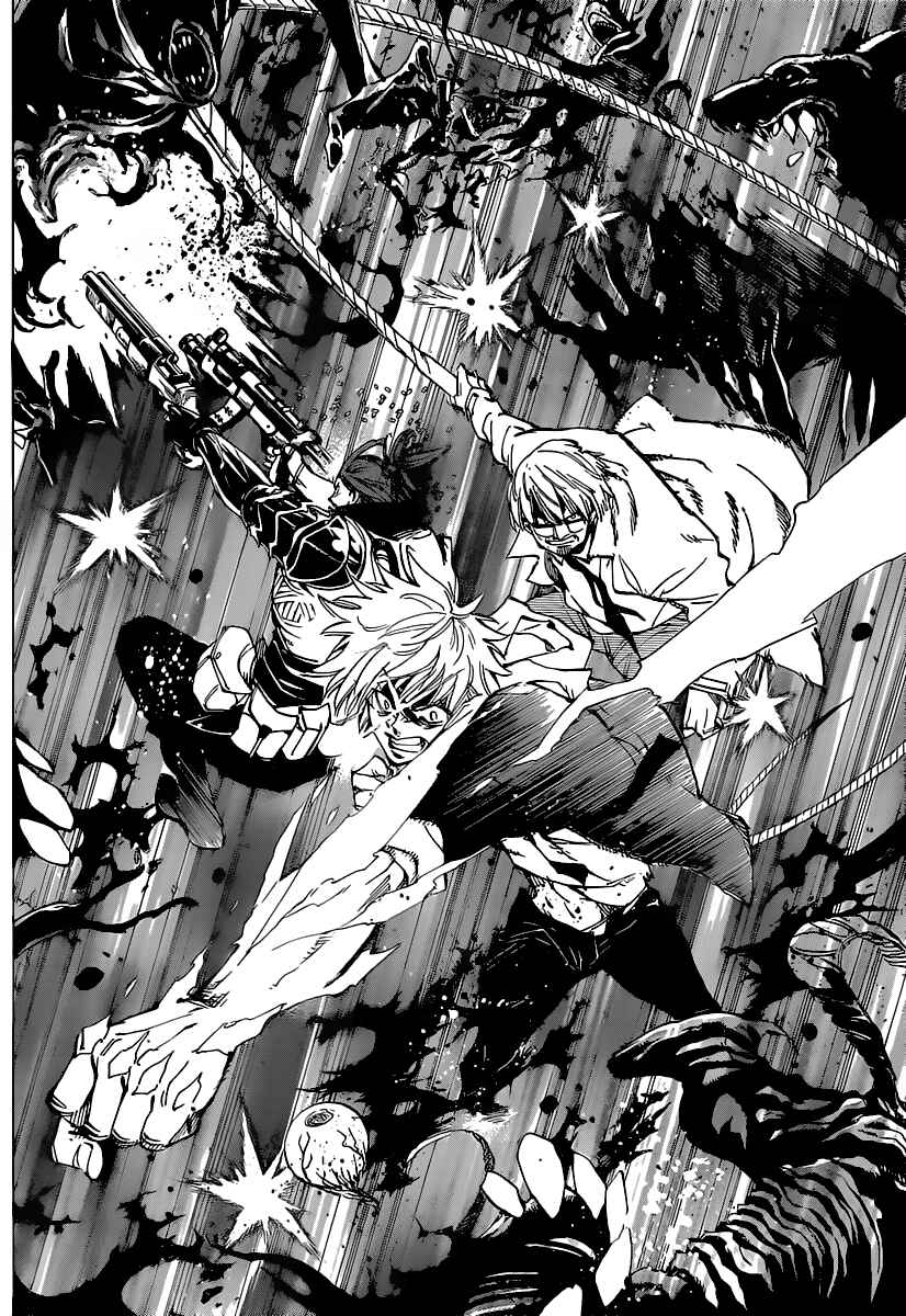 AR∀GO - London Shikei Tokushu Hanzai Sousakan Chapter 68 - Page 6