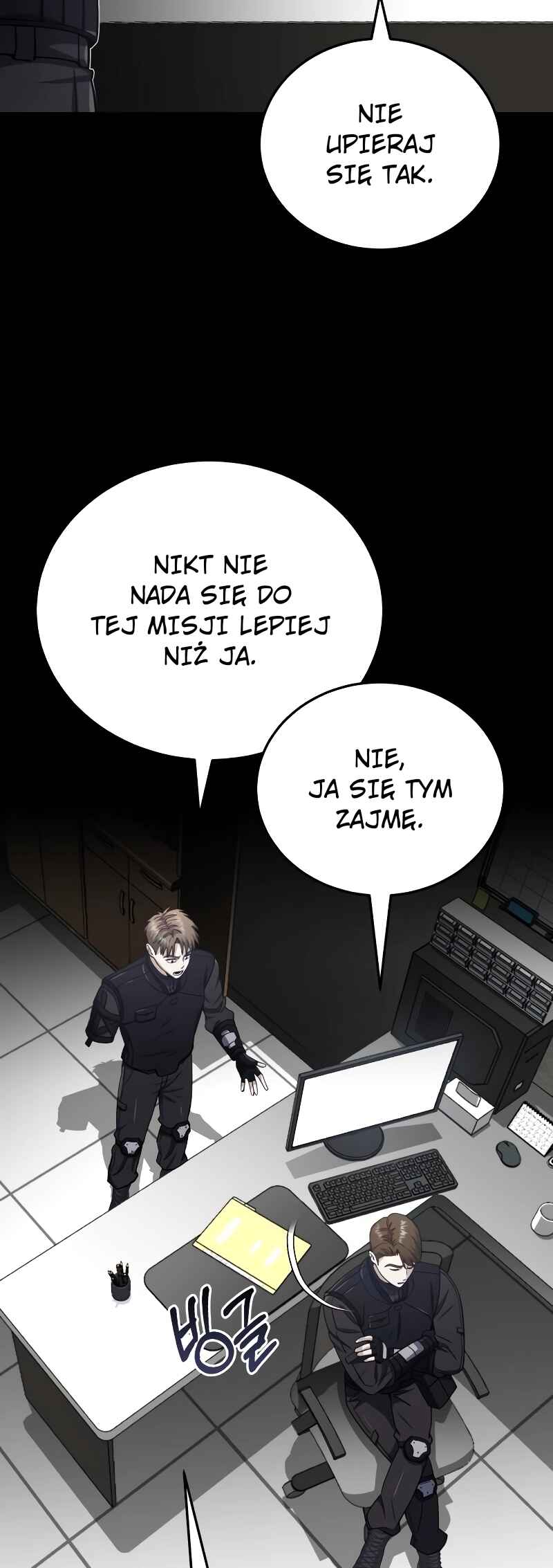 Gyugyeok Oe Hyeoltong Cheonjae Chapter 66 - Page 17