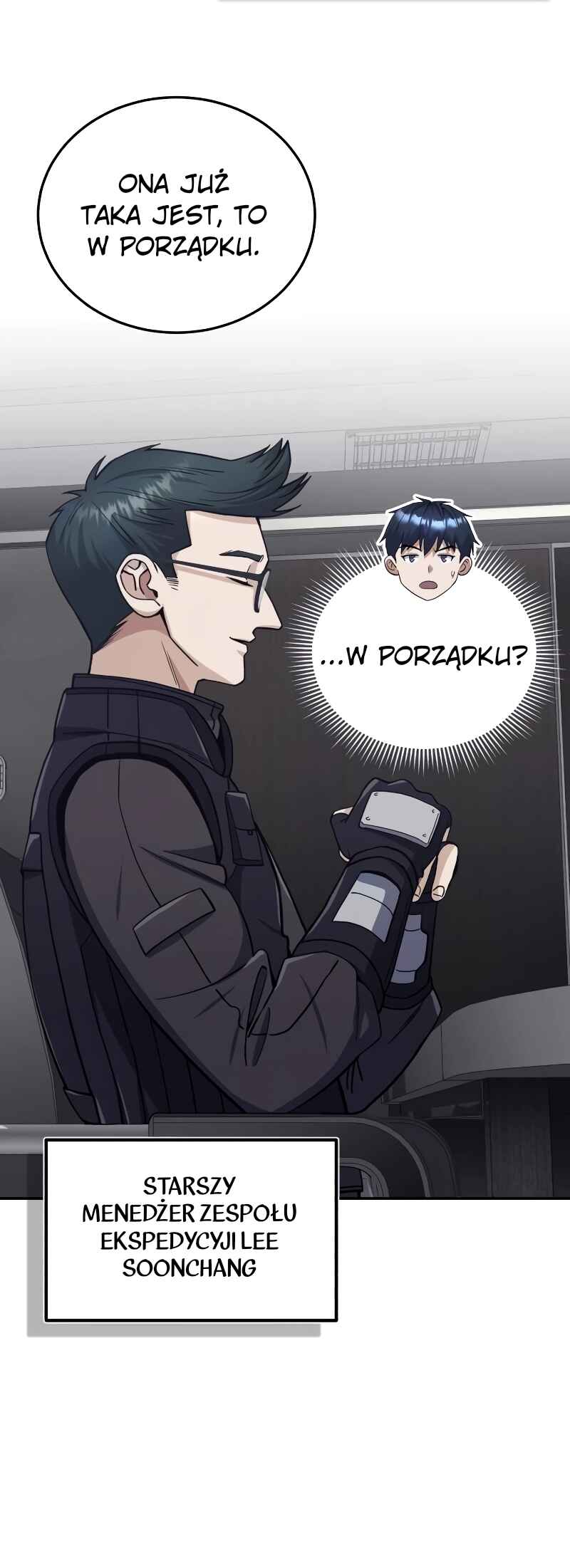 Gyugyeok Oe Hyeoltong Cheonjae Chapter 66 - Page 43