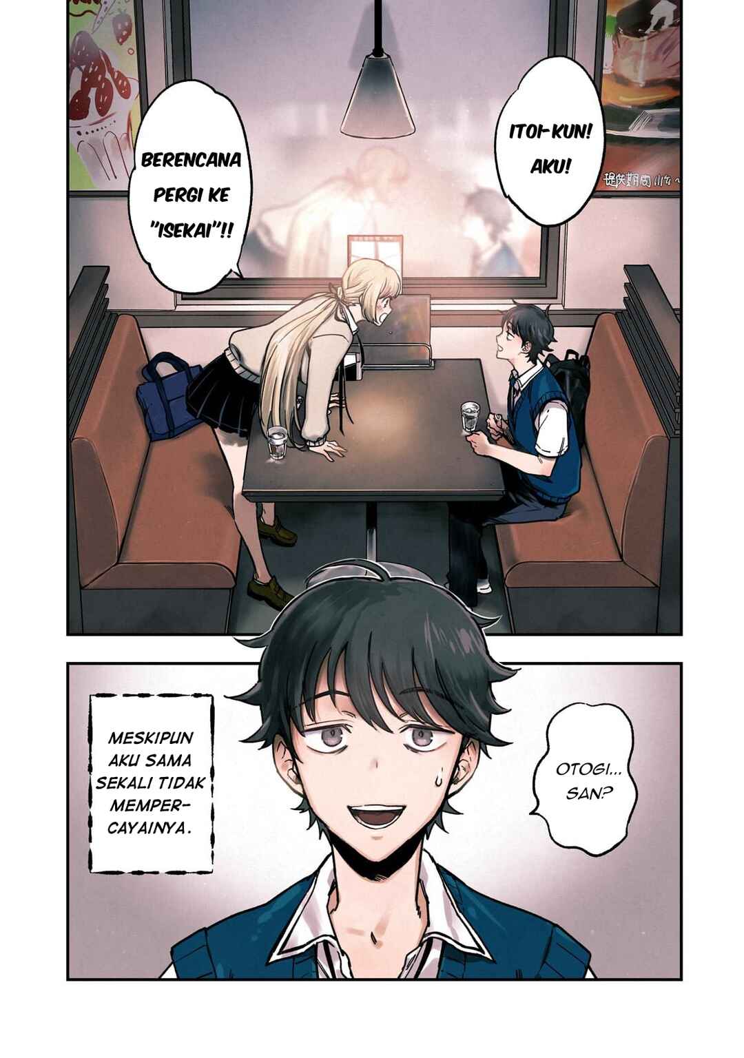 Maou to Hajimeru RPG Chapter 1 - Page 1