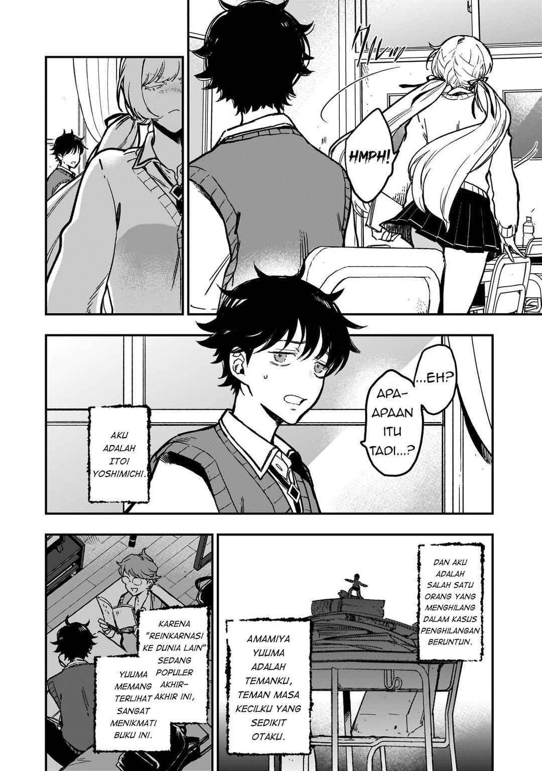 Maou to Hajimeru RPG Chapter 1 - Page 13