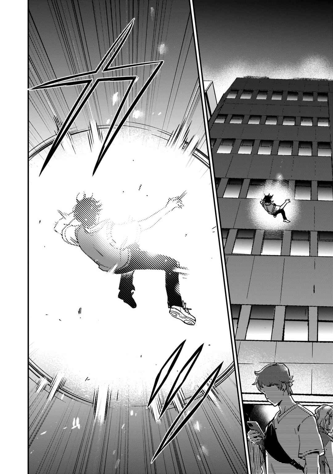Maou to Hajimeru RPG Chapter 1 - Page 29