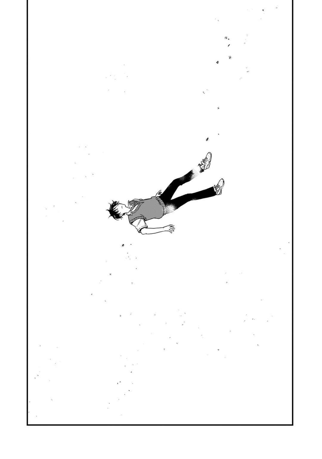 Maou to Hajimeru RPG Chapter 1 - Page 31