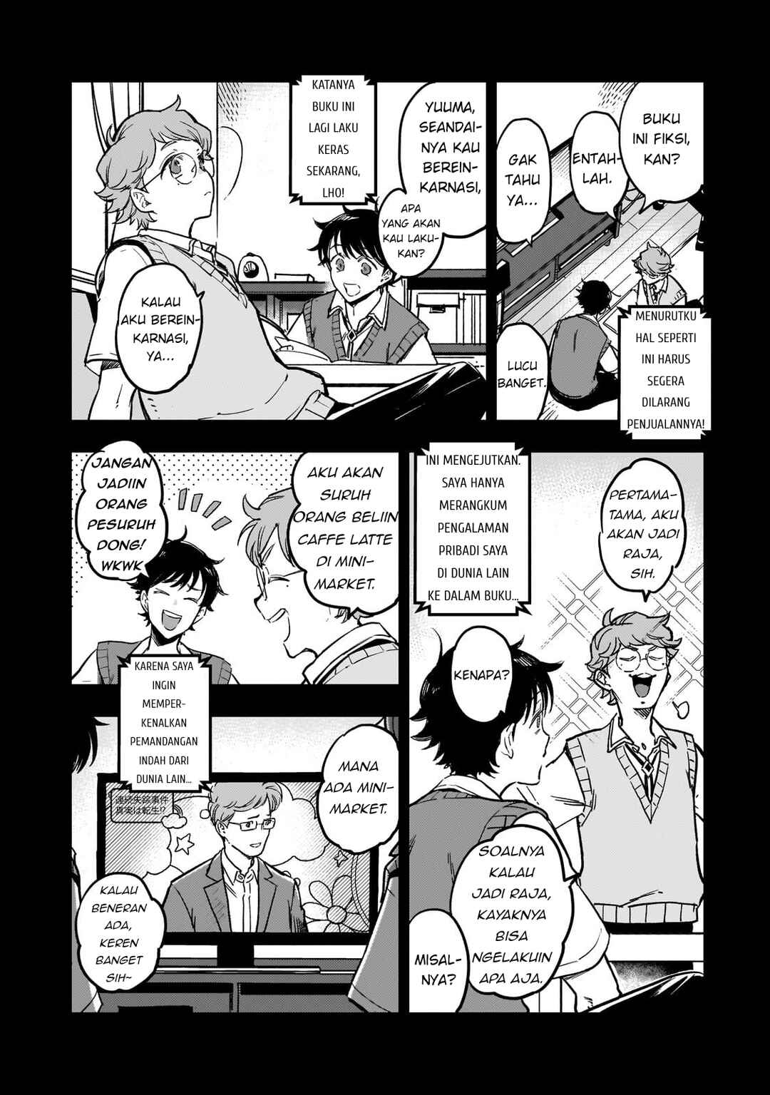 Maou to Hajimeru RPG Chapter 1 - Page 6