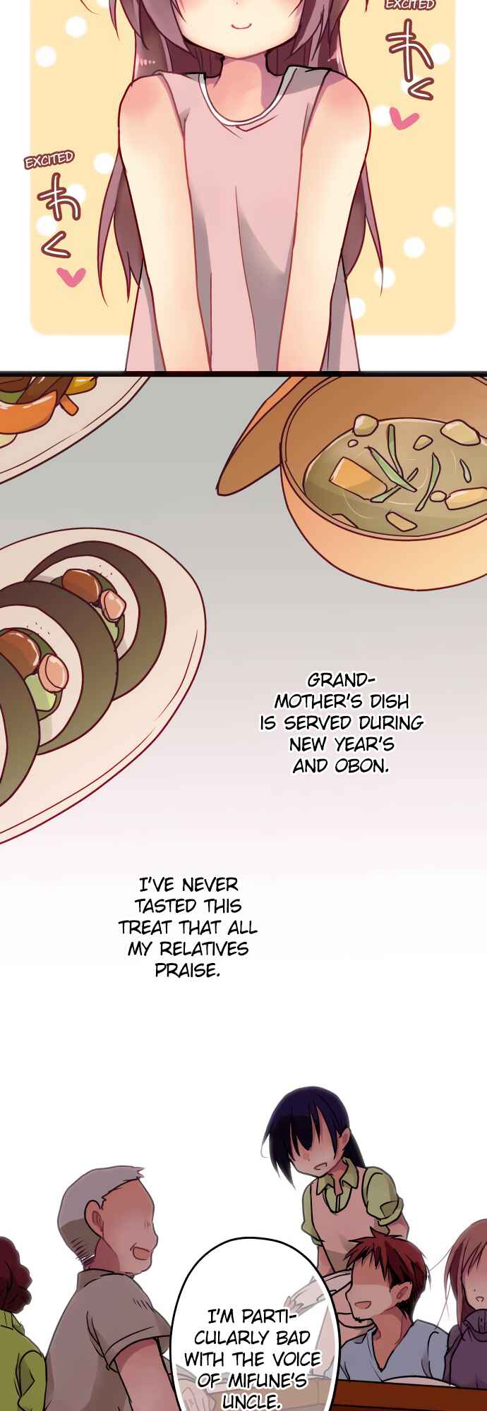 Monochrome Lovers Chapter 19.5 - Page 7