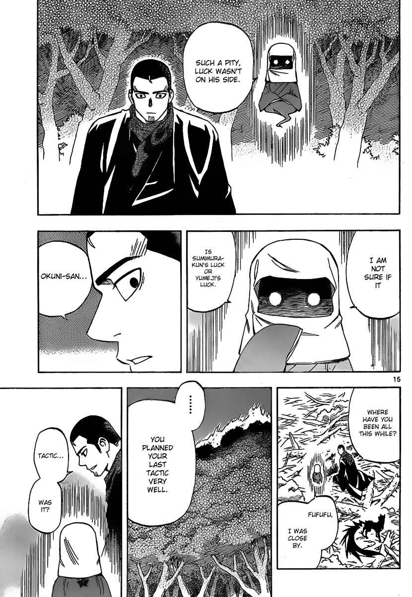 Kekkaishi Chapter 272 - Page 15
