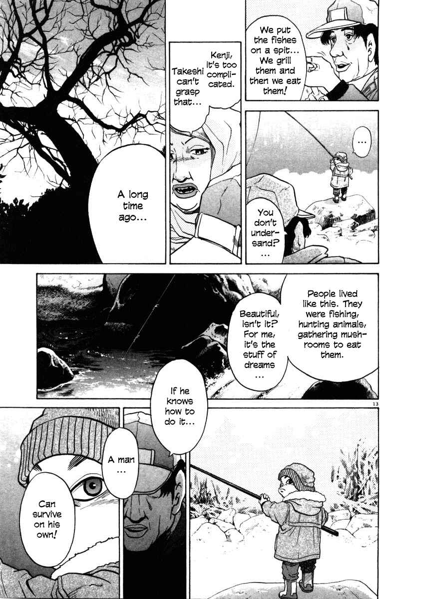 Kiichi!! Chapter 32 - Page 13