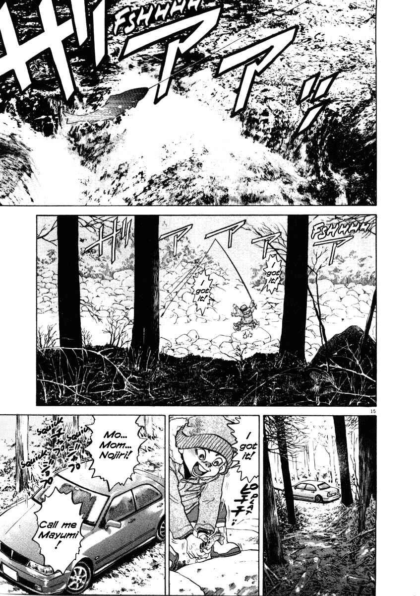 Kiichi!! Chapter 32 - Page 15