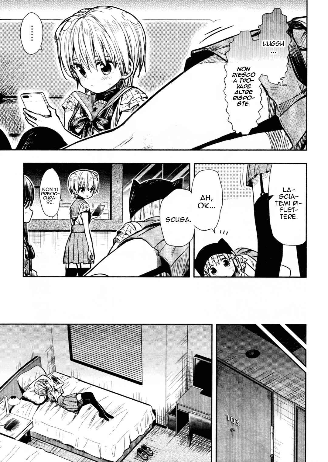 Gakkou-gurashi! Chapter 71 - Page 11
