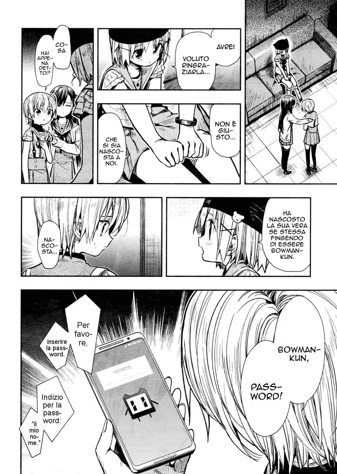 Gakkou-gurashi! Chapter 71 - Page 16