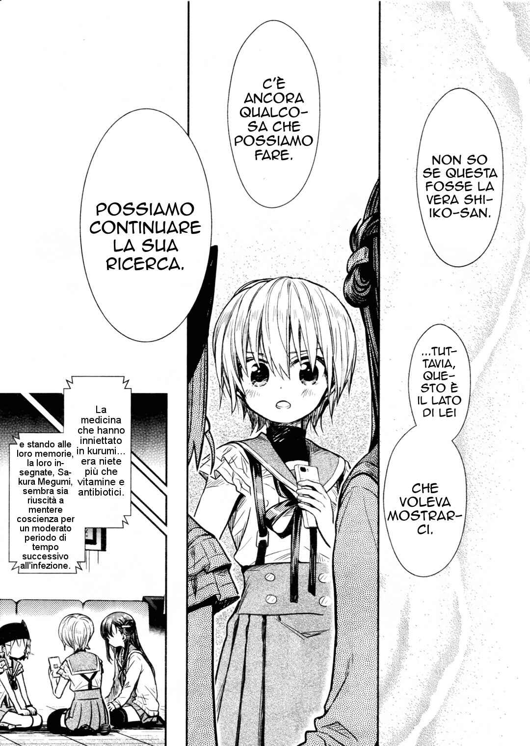 Gakkou-gurashi! Chapter 71 - Page 23