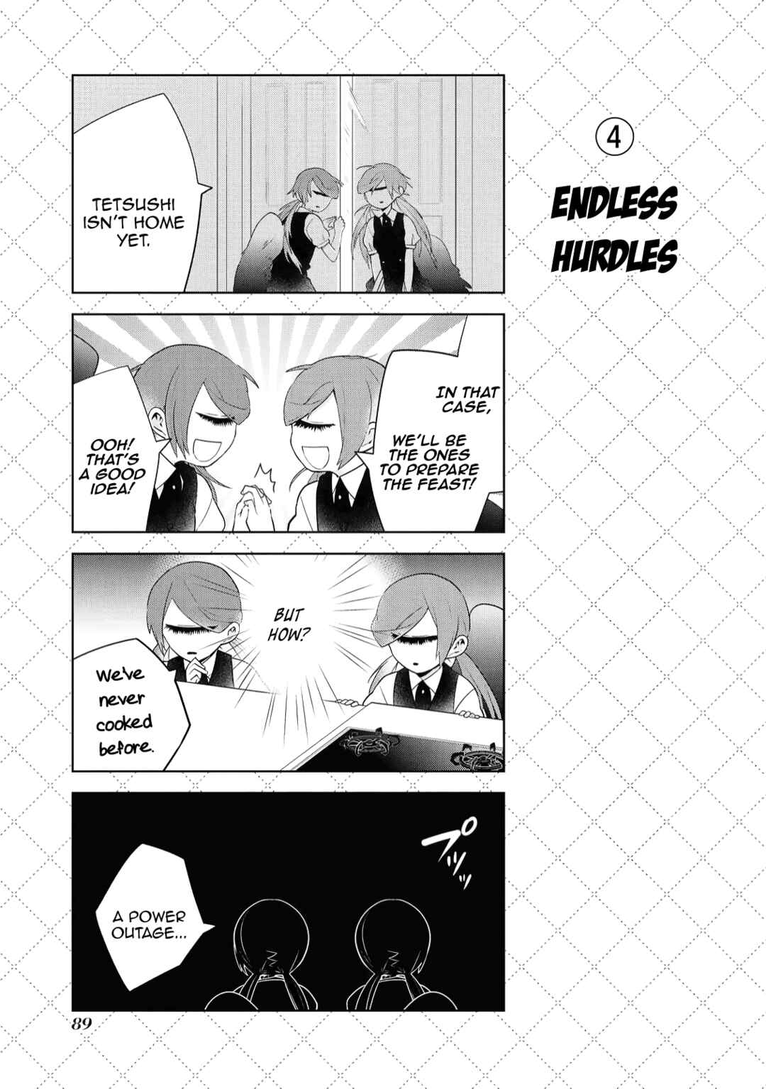 Jingai-san no Yome Chapter 76 - Page 5